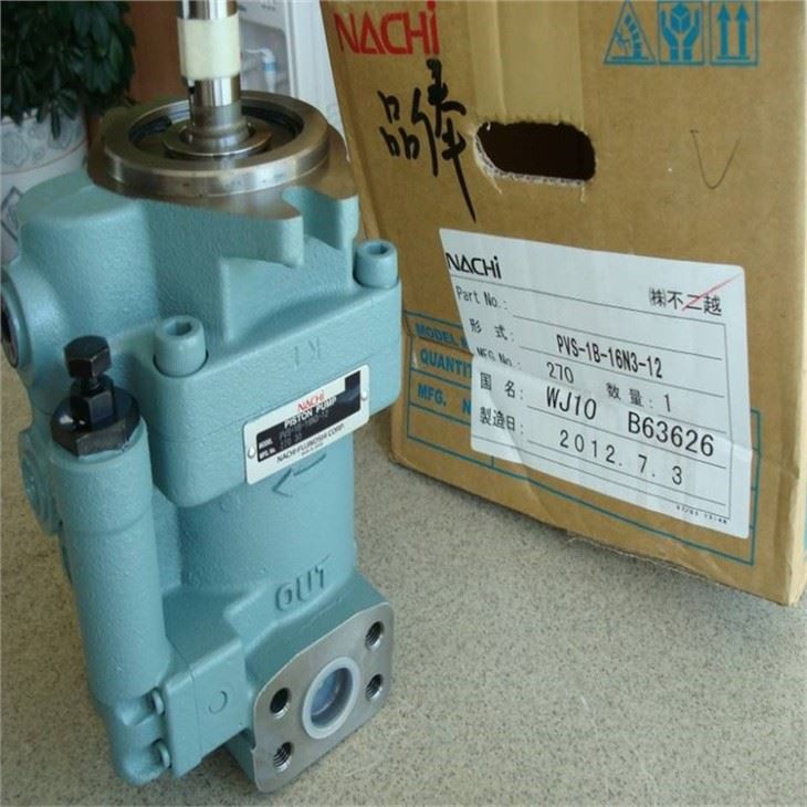 Nachi Hydraulic Piston Pump PZ Series PZ-6B PZ-5B PZ-4B PZ-3B PZ-6B-180-E2A-20 Single Pumps Fixed Displacement Oil Pump