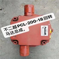 Nachi Pcl Series Pcl-200 Pcl-120 Pcl-200-18 Zostava rotačného motora Pcr-3b PCL-200-18 Otočný motor